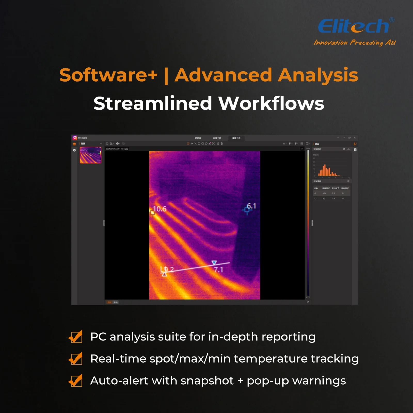 Elitech TIC-210 Handheld Thermal Imaging Camera – Infrared Thermal Imager with 256×192 IR Resolution, Real-Time Video Recording, Emissivity & Temp Alarm Settings, for HVAC, Electrical, Building Inspection - Image 6